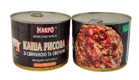 Каша МАКРО 2019, рис, свинина, 525 г, жерстяна банка. ДСТУ 4607:2006